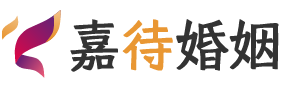 泰国普吉婚姻调解